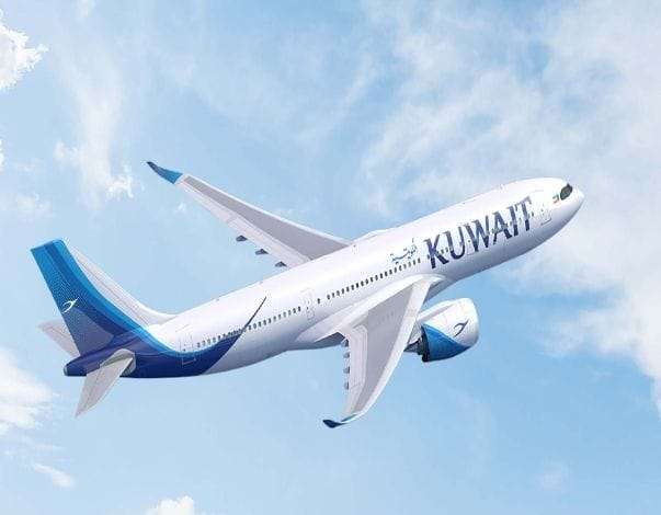Kuwait Airways best review 2024