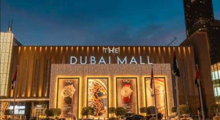 A best guide about dubai mall 2024